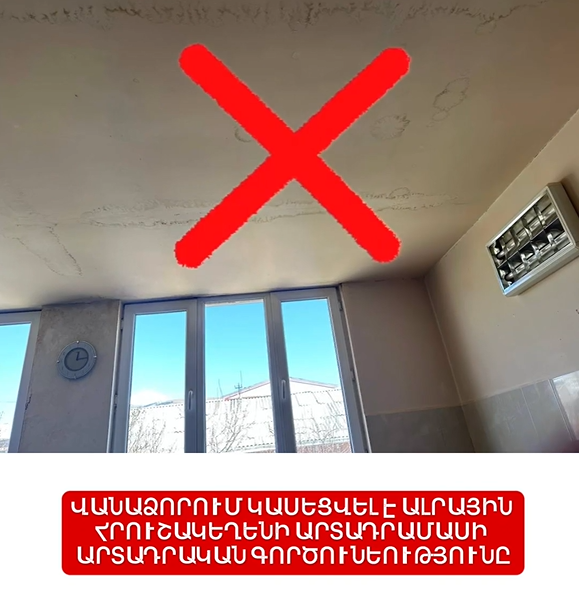 https://snund.am/public/storage/media/Screenshot 2026-04-27 154148_1777290107.png